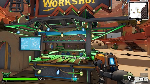 ꡼ No.019Υͥ / Υץ쥤ݡ٤ȥӥɤڤ饤FPS֥ܥȡפǡʬΡȥФȤ߹碌򸫤ĤФ