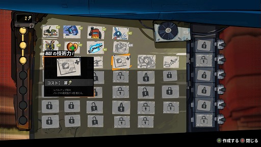 ꡼ No.020Υͥ / Υץ쥤ݡ٤ȥӥɤڤ饤FPS֥ܥȡפǡʬΡȥФȤ߹碌򸫤ĤФ