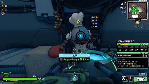 ꡼ No.021Υͥ / Υץ쥤ݡ٤ȥӥɤڤ饤FPS֥ܥȡפǡʬΡȥФȤ߹碌򸫤ĤФ