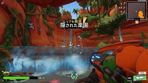 ꡼ No.022Υͥ / Υץ쥤ݡ٤ȥӥɤڤ饤FPS֥ܥȡפǡʬΡȥФȤ߹碌򸫤ĤФ