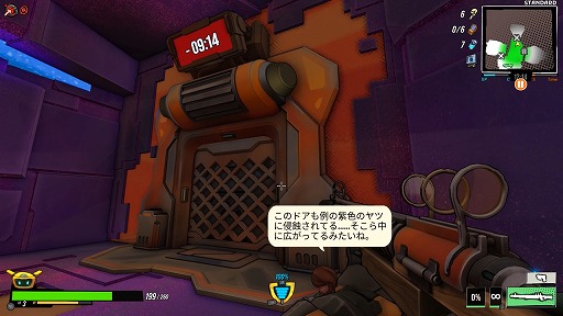 ꡼ No.023Υͥ / Υץ쥤ݡ٤ȥӥɤڤ饤FPS֥ܥȡפǡʬΡȥФȤ߹碌򸫤ĤФ