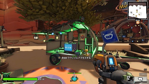 ꡼ No.027Υͥ / Υץ쥤ݡ٤ȥӥɤڤ饤FPS֥ܥȡפǡʬΡȥФȤ߹碌򸫤ĤФ