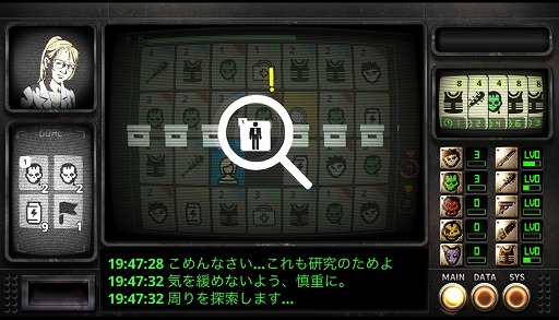 ꡼ No.003 | Ӥ̤ˤѤ ȥƥɥ٥㡼Immune Simulator Type Zפ2023ǯ4Ⱦȯ