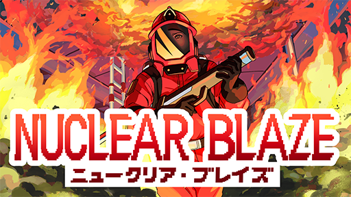 ꡼ No.001Υͥ / Switch/ PS4ǡ֥˥塼ꥢ֥쥤831ۿɻΤȤλߤΤõ2DADV