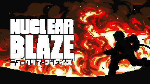 ꡼ No.001 | Dead CellsפΥꥨˤɥ֥˥塼ꥢ֥쥤סPS4ǤSwitchǤۿ