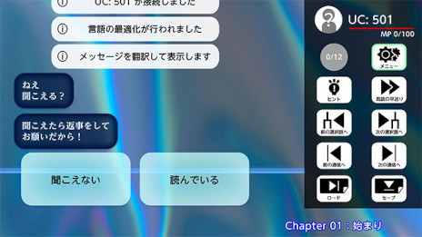 ꡼ No.001Υͥ / ˤ񤷤ĴΥСäæФؤƳåֿɥ٥㡼ֶΰסSwitchǤȯ