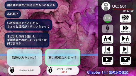 ꡼ No.002Υͥ / ˤ񤷤ĴΥСäæФؤƳåֿɥ٥㡼ֶΰסSwitchǤȯ