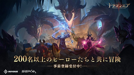 ꡼ No.003 | ̿륪ץάRPGDragonheir: Silent GodsסϿդ򳫻ϡեȷ륭ڡⳫ