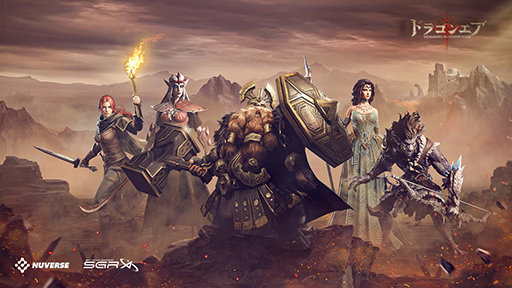 ꡼ No.004 | ۼƱΤ褤ץάRPG֥ɥ饴󥨥ȥå919꡼ȯԤΥå