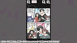 BL���뤢�롼���Ф˸������Ȥ����붦��MAX�ܡ��������̡�襲���ࡼ