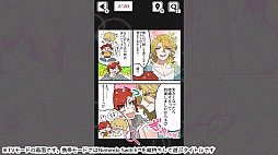 BL���뤢�롼���Ф˸������Ȥ����붦��MAX�ܡ��������̡�襲���ࡼ