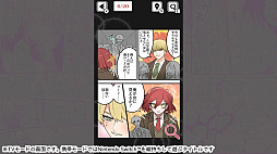 BL���뤢�롼���Ф˸������Ȥ����붦��MAX�ܡ��������̡�襲���ࡼ