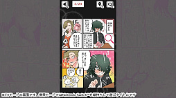 BL���뤢�롼���Ф˸������Ȥ����붦��MAX�ܡ��������̡�襲���ࡼ