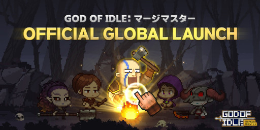 ꡼ No.003 | ޥ۸ַRPGGOD OF IDLE : ޡޥۿϡ֥ӥꥦפ֥֥եפݤWemade Connectο