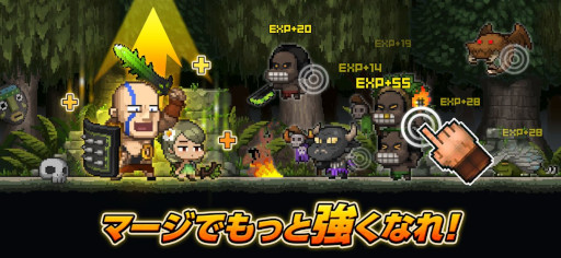 ꡼ No.004 | ޥ۸ַRPGGOD OF IDLE : ޡޥۿϡ֥ӥꥦפ֥֥եפݤWemade Connectο