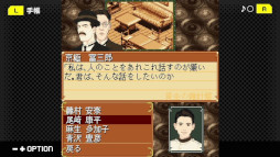 G-MODE���������֥�+ ƣƲζǷ��õ������ Vol.2�ֲ��������ס����δݷ�����ϩ���ͻ������