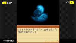 G-MODE���������֥�+ ƣƲζǷ��õ������ Vol.2�ֲ��������ס����δݷ�����ϩ���ͻ������