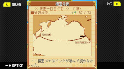 G-MODE���������֥�+ ƣƲζǷ��õ������ Vol.2�ֲ��������ס����δݷ�����ϩ���ͻ������