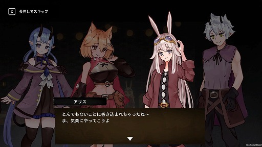 画像ギャラリー No.003のサムネイル画像 / 魔法使いと悪魔娘のコンビが自動生成ダンジョンに挑む。新作ローグライクアクションRPG「コードリアクターズ」Steamで本日リリース