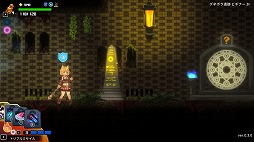 画像ギャラリー No.006のサムネイル画像 / 魔法使いと悪魔娘のコンビが自動生成ダンジョンに挑む。新作ローグライクアクションRPG「コードリアクターズ」Steamで本日リリース