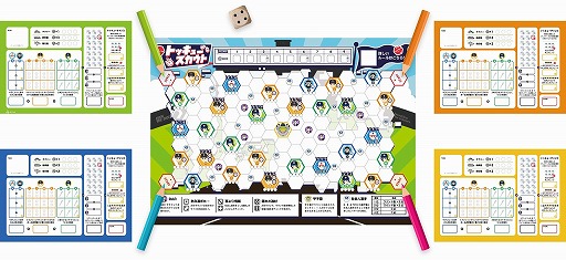 ꡼ No.006Υͥ / ӥˤΥޥԡ㤨ܥɥ֥ȥå塼ȡפȯˡWAZAgamesȹ⹻繥ݿͤΤƤĤ᤬