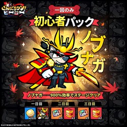 ꡼ No.002Υͥ / ĿĹ֤ʤɡͺ50ʾо졣ַRPG֤ˤ󡪥ҡӥ򳫻