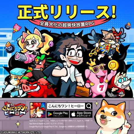 ꡼ No.005Υͥ / ĿĹ֤ʤɡͺ50ʾо졣ַRPG֤ˤ󡪥ҡӥ򳫻