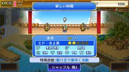 ꡼ No.006 | 糤±ˤʤ뤿ᡤγ˷ФPC/Switch糤±DXפ831ȯ