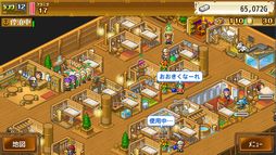 大海賊クエスト島DX