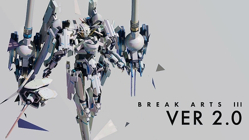 画像ギャラリー No.001のサムネイル画像 / 「BREAK ARTS III」，大型アップデートVer.2.0を実施。新ステージやバトルシステム刷新など多数の新要素を追加