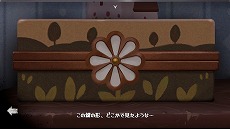 ꡼ No.005 | Ȥ360٥ѥΥ޶֤顤̿򻣤롣ѥ륢ɥ٥㡼The Star Named EOSפ2024ǯȯ