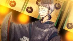 ꡼ No.005 | ֤䤢䤢䤫 ֡ס2024ǯ229ȯꡣǥ륤饹Ƚե饰ǧ̤ɲäܿ