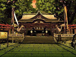 あかやあかしやあやかしの 綴