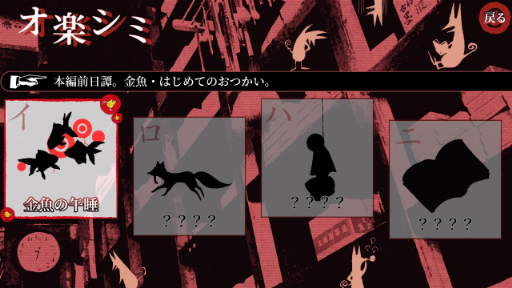 ꡼ No.003 | ֤䤢䤢䤫 ֡Nintendo Switch̵θǤۿȡDLǤ10󥪥դˤʤͽ