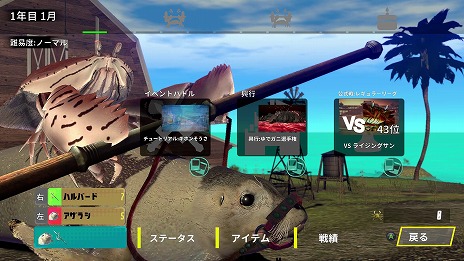 ꡼ No.002Υͥ / ٤ϥҥȤ衣ó異³ԡ֥˥Υ󥫡ˡס꡼2023ǯߥȡVRoid HubϢȵǽ