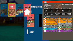 画像ギャラリー No.003のサムネイル画像 / 巨大甲殻類バトルアクション最新作「カニノケンカ・ニ」,アーリーアクセス版を2024年2月13日にリリース。体験版の配信も予定