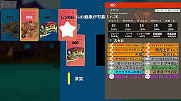 ꡼ No.003 | óACT֥˥Υ󥫡ˡסθǤۿ򳫻ϡ213ϥ꡼Ȥ