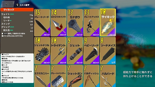 ꡼ No.006 | ֥˥Υ󥫡ˡפΥ꡼ȡˤǤȥꥢ⡼ɡɤȥɤɮƬˡ̤ѥå