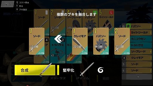 ꡼ No.007 | ֥˥Υ󥫡ˡפΥ꡼ȡˤǤȥꥢ⡼ɡɤȥɤɮƬˡ̤ѥå