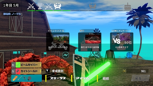 ꡼ No.011 | ֥˥Υ󥫡ˡפΥ꡼ȡˤǤȥꥢ⡼ɡɤȥɤɮƬˡ̤ѥå