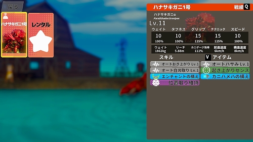 ꡼ No.016 | ֥˥Υ󥫡ˡפΥ꡼ȡˤǤȥꥢ⡼ɡɤȥɤɮƬˡ̤ѥå