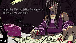 画像ギャラリー No.001のサムネイル画像 / 「カニノケンカ・ニ」「プリコラージュ -IDOLIZED-」など日本のゲームを特集。「GDC2024 - MADE IN JAPAN GAMES MARKET -」Steamで開催中