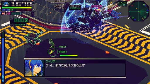 ꡼ No.003 | ŵ̵Ф饤ACT֥᥿֥󥬡סܥƥפΥȡ꡼ʤɤڤθǤSteamˤۿ