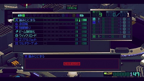 ꡼ No.007 | ŵ̵Ф饤ACT֥᥿֥󥬡סܥƥפΥȡ꡼ʤɤڤθǤSteamˤۿ