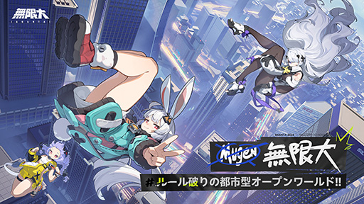 5個セット 未定 15倍P