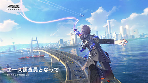 ꡼ No.002 | ԻԷץRPG̵ Anantaסǿץ쥤ȥ쥤顼ش郎륫Ѥ̥Ū