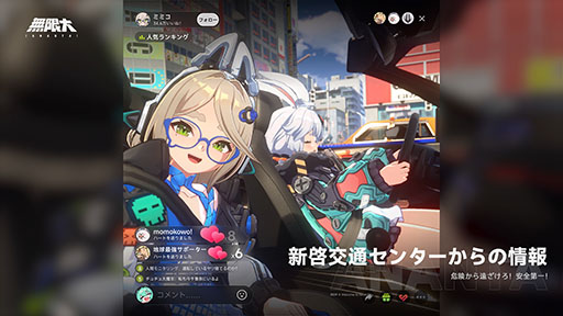 ꡼ No.004 | ԻԷץRPG̵ Anantaסǿץ쥤ȥ쥤顼ش郎륫Ѥ̥Ū