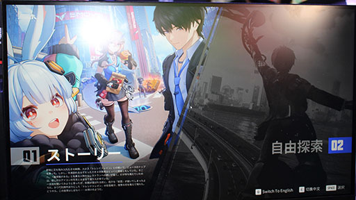 ꡼ No.002Υͥ / ̵ANANTAפϡץRPG̿ˤʤ뤫ƥι⤵˶ä줿ͷݡȡTGS2025