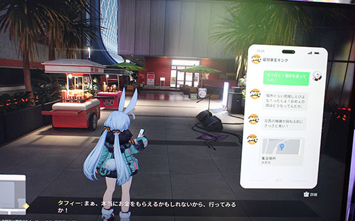 ꡼ No.012Υͥ / ̵ANANTAפϡץRPG̿ˤʤ뤫ƥι⤵˶ä줿ͷݡȡTGS2025