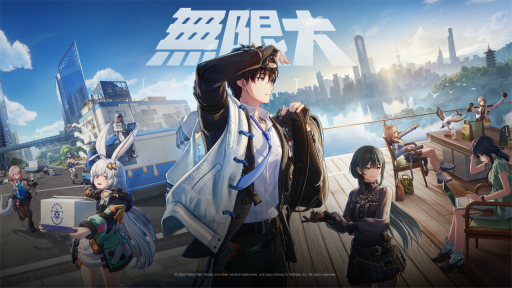 画像ギャラリー No.007のサムネイル画像 / 都市型オープンワールドRPG「無限大ANANTA」のグローバルリリース日が2027年1月15日に決定